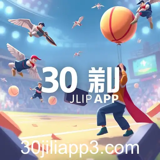Evolving Trends in Gaming: A Dive into 30 Jili App